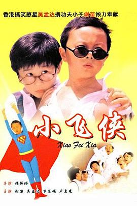 丁香婷婷网