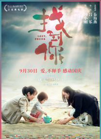 丁香婷婷网